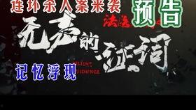 白鲨皮肤爆料视频最新版,神秘海洋力量觉醒，视觉盛宴即将开启！