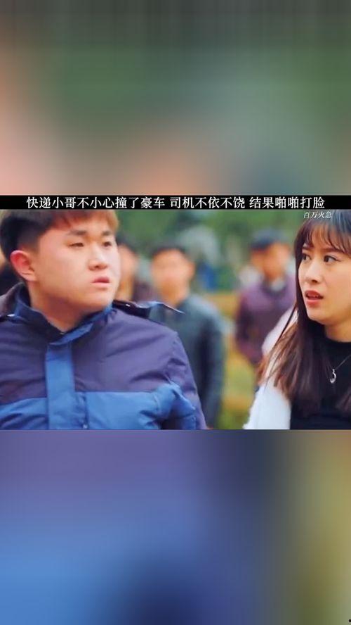 百万影视在线观看,在线观看一网打尽