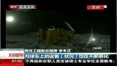 嫦娥七号爆料了吗视频播放,独家视频带你领略月球探测之旅